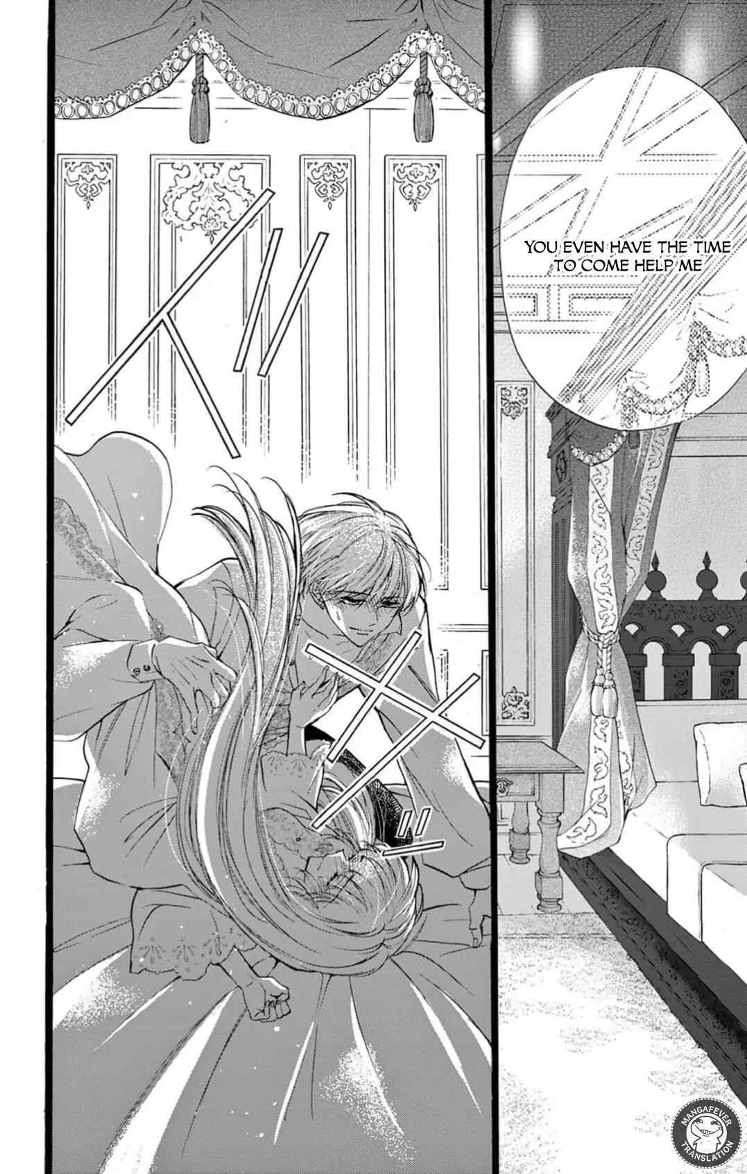 Page 9 Chapter 7 Yotogi no Futago - Niehime wa Futari no Ouji ni Aisareru