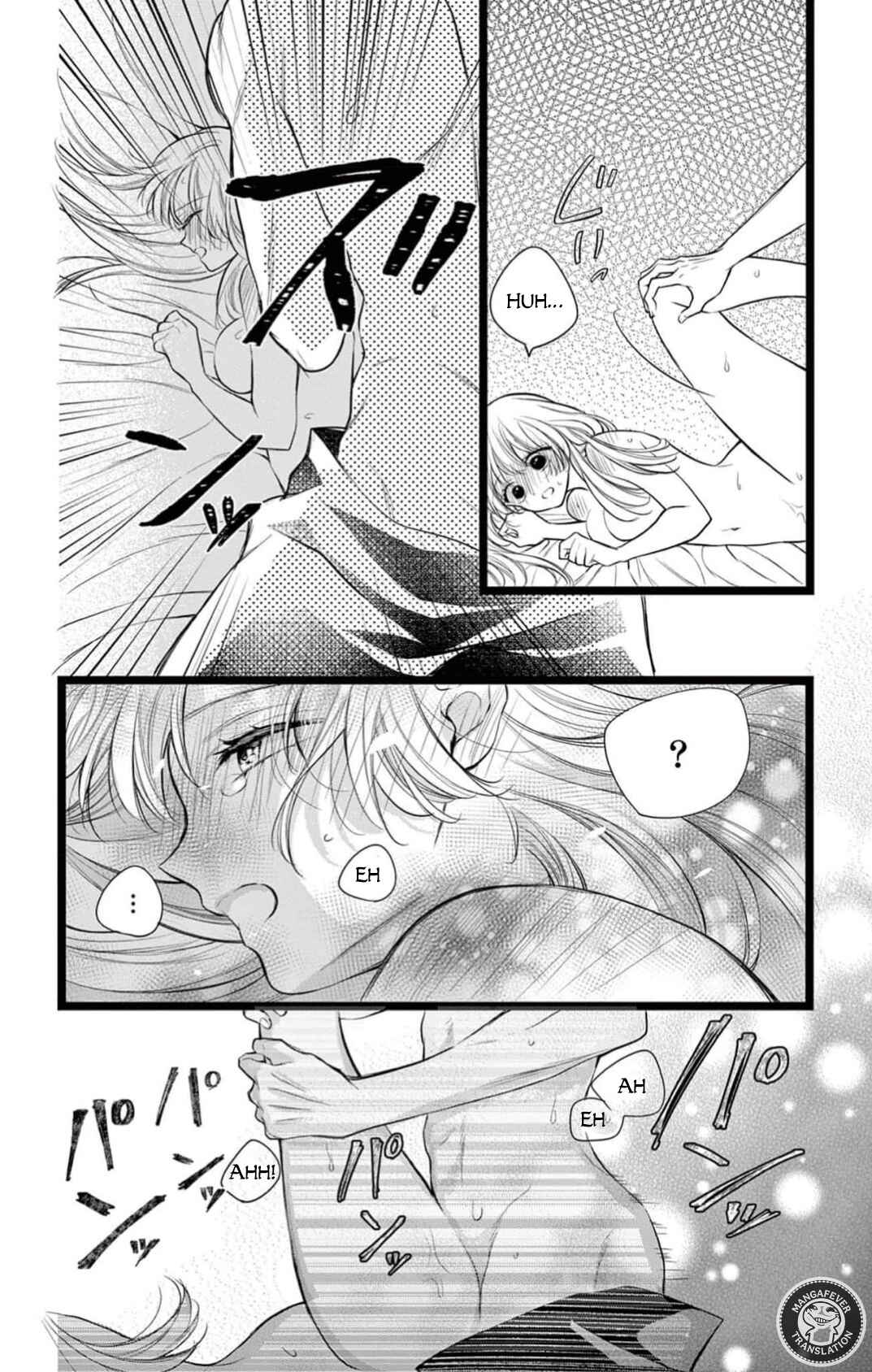 Page 11 Chapter 14 Yotogi no Futago - Niehime wa Futari no Ouji ni Aisareru