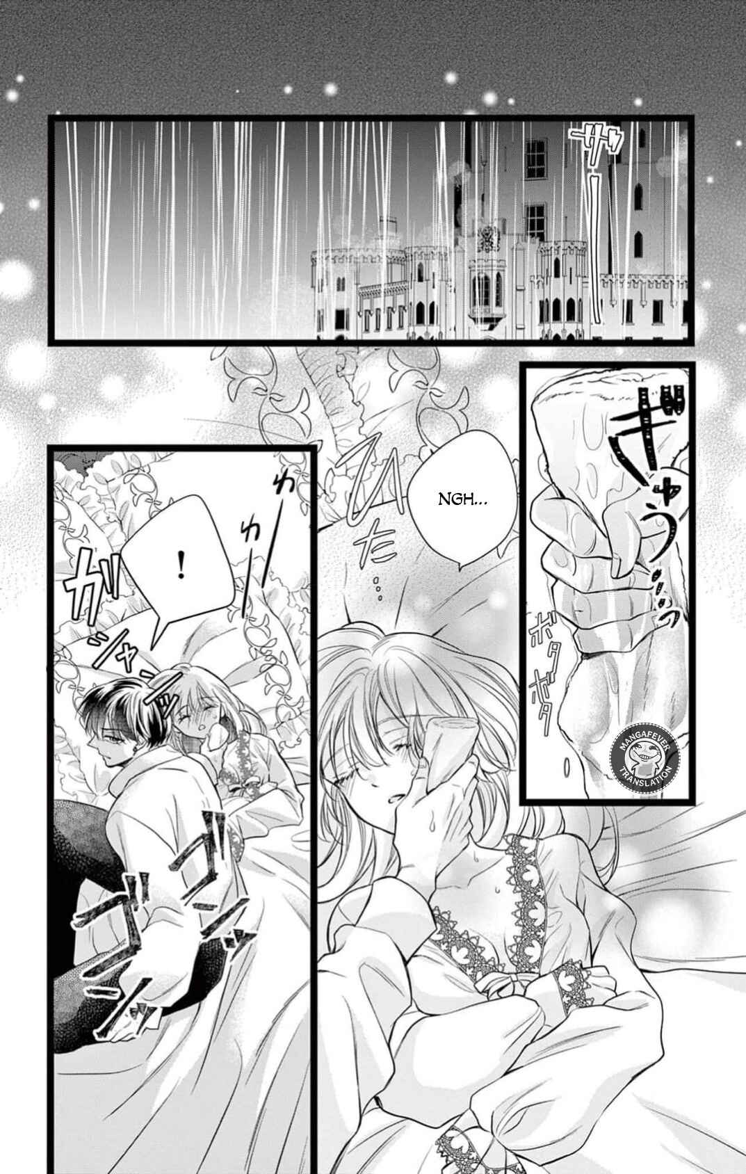 Page 17 Chapter 14 Yotogi no Futago - Niehime wa Futari no Ouji ni Aisareru
