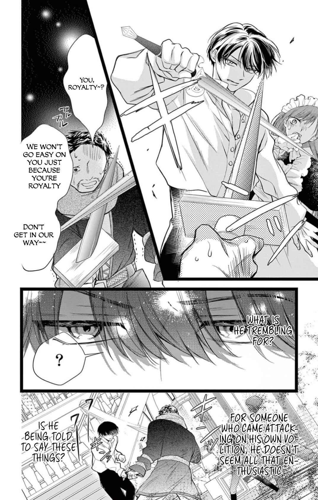 Page 19 Chapter 14 Yotogi no Futago - Niehime wa Futari no Ouji ni Aisareru