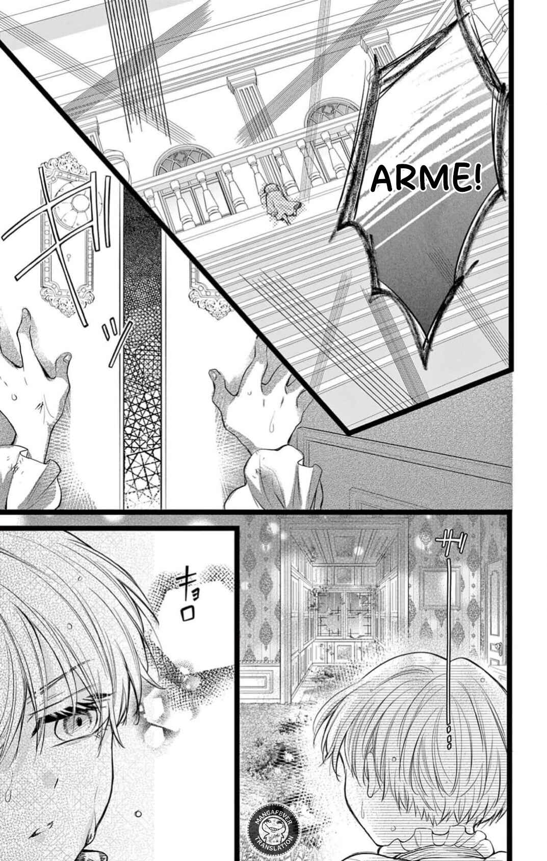 Page 22 Chapter 14 Yotogi no Futago - Niehime wa Futari no Ouji ni Aisareru