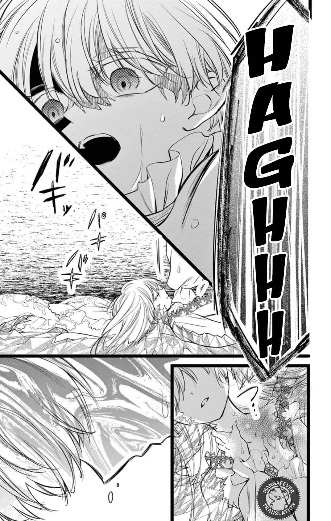 Page 28 Chapter 14 Yotogi no Futago - Niehime wa Futari no Ouji ni Aisareru