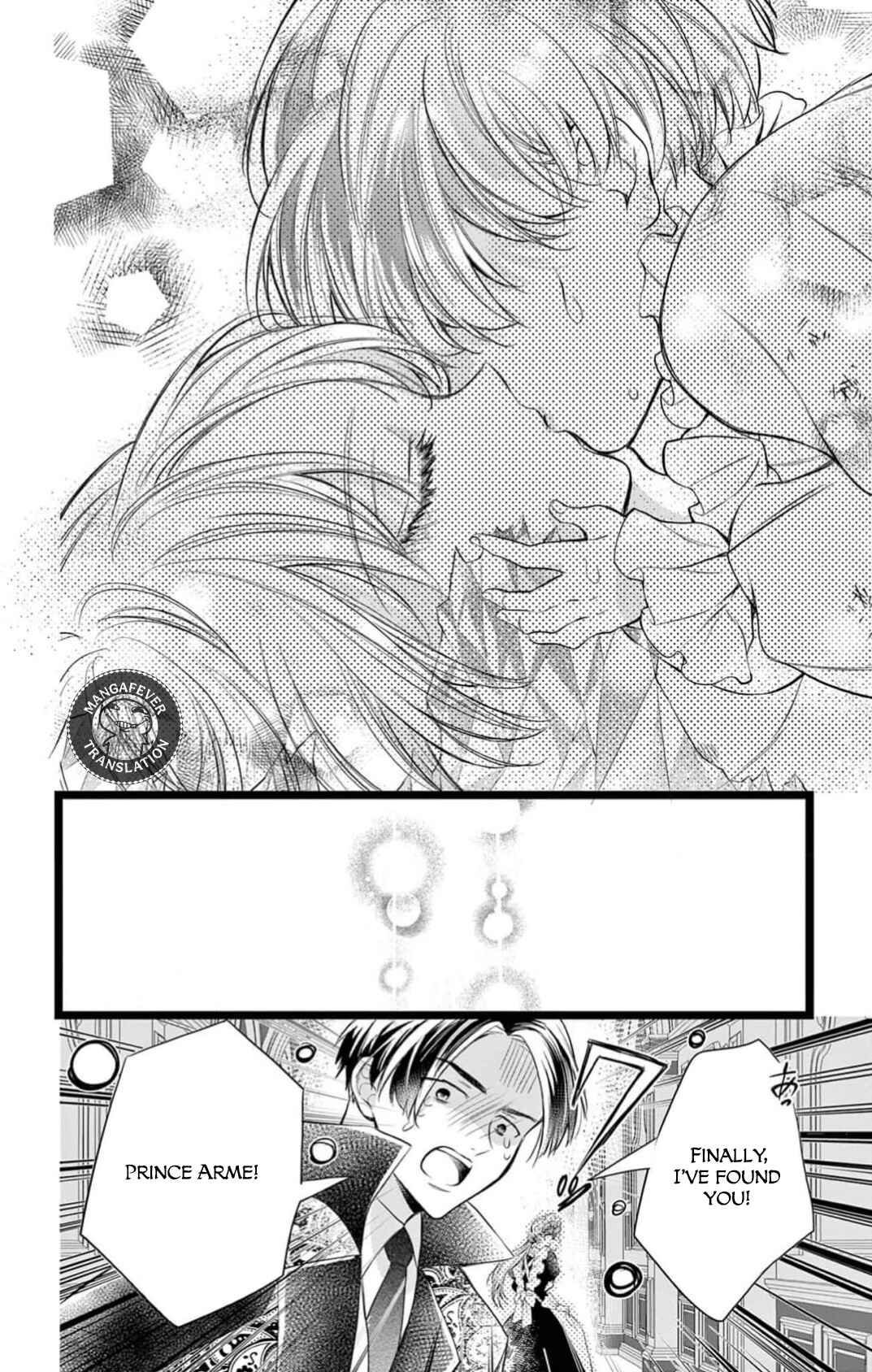 Page 29 Chapter 14 Yotogi no Futago - Niehime wa Futari no Ouji ni Aisareru