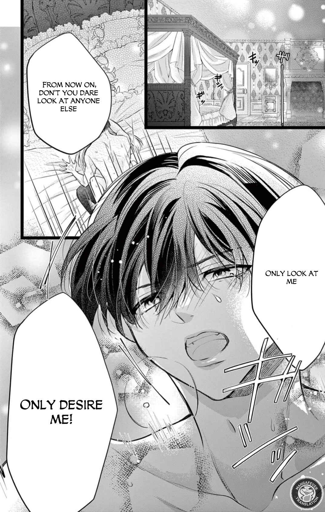 Page 3 Chapter 14 Yotogi no Futago - Niehime wa Futari no Ouji ni Aisareru