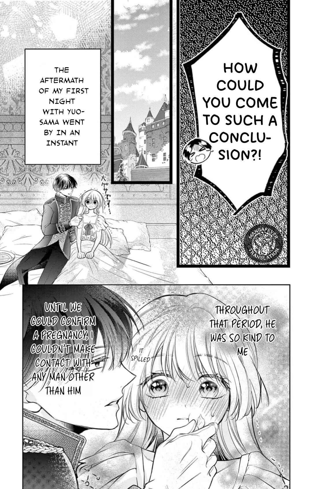 Page 34 Chapter 14 Yotogi no Futago - Niehime wa Futari no Ouji ni Aisareru