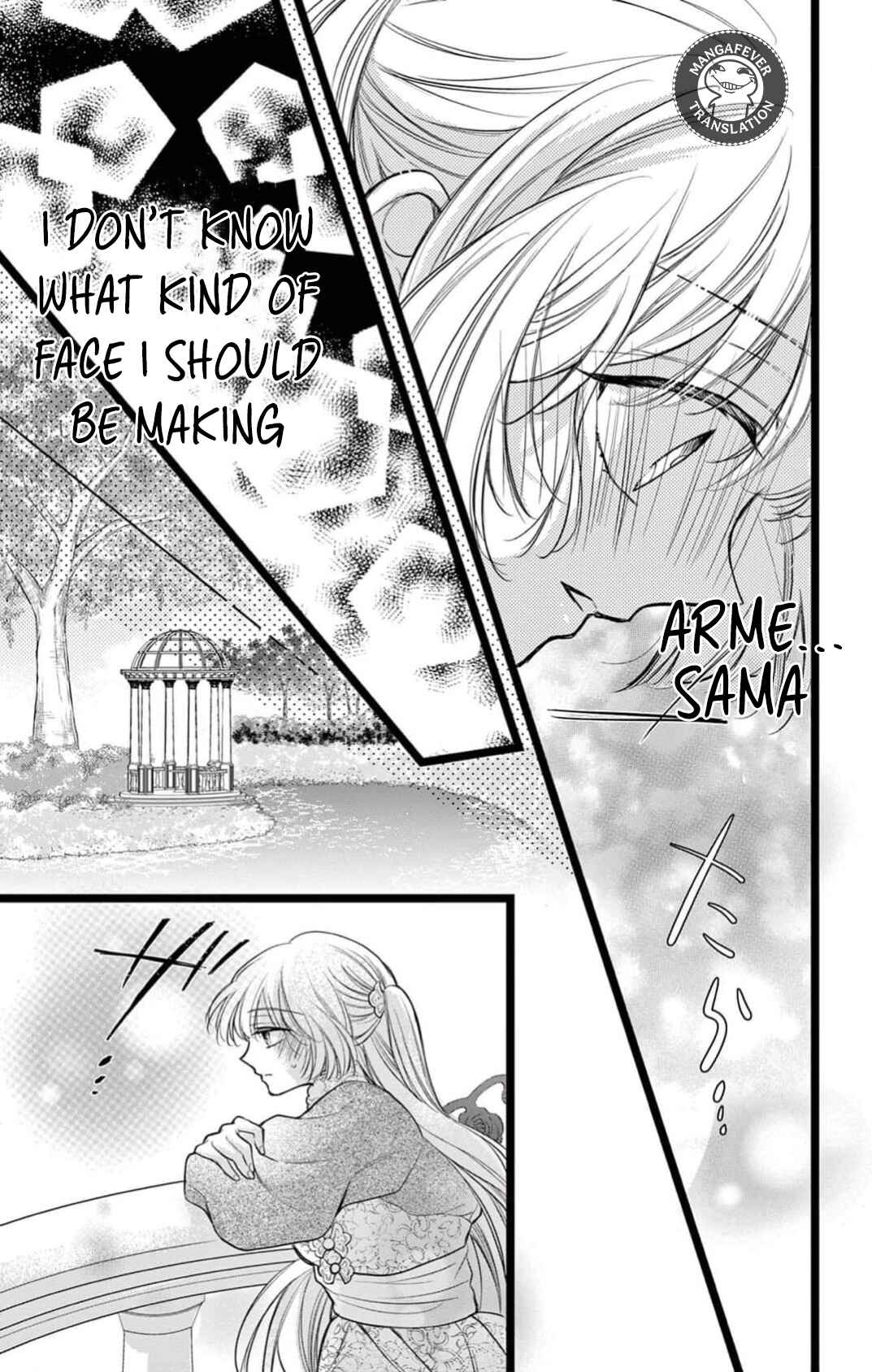 Page 38 Chapter 14 Yotogi no Futago - Niehime wa Futari no Ouji ni Aisareru
