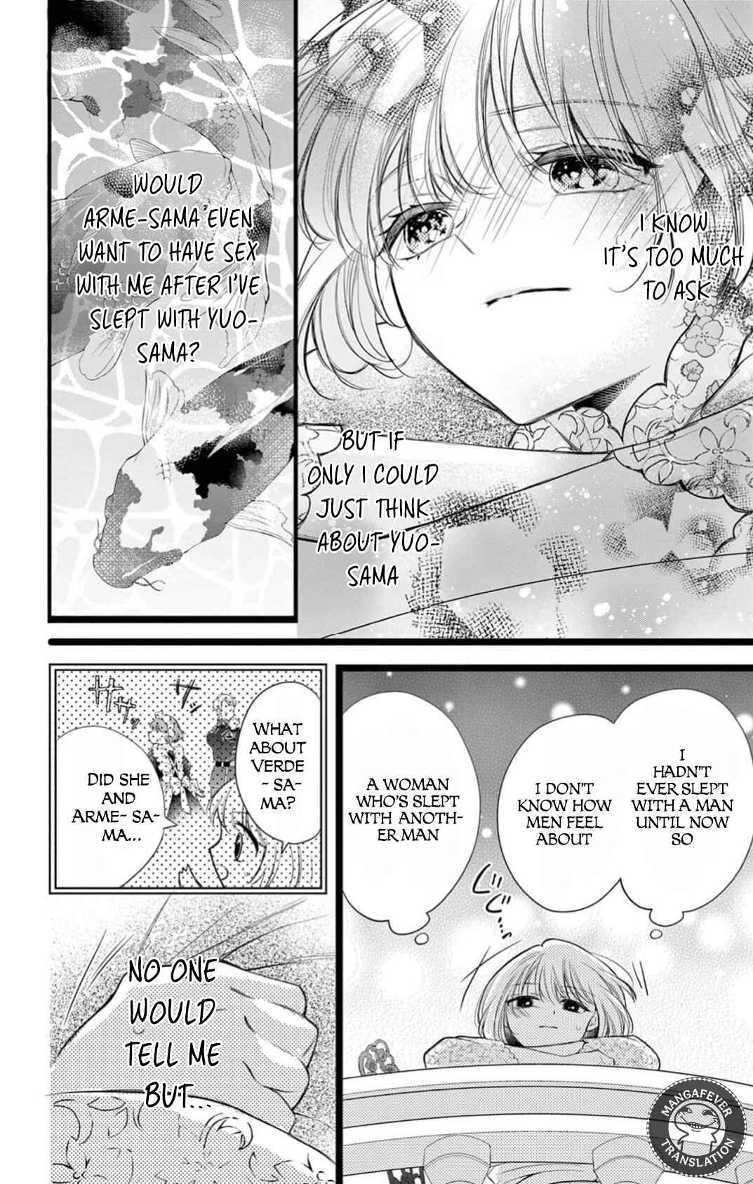 Page 39 Chapter 14 Yotogi no Futago - Niehime wa Futari no Ouji ni Aisareru