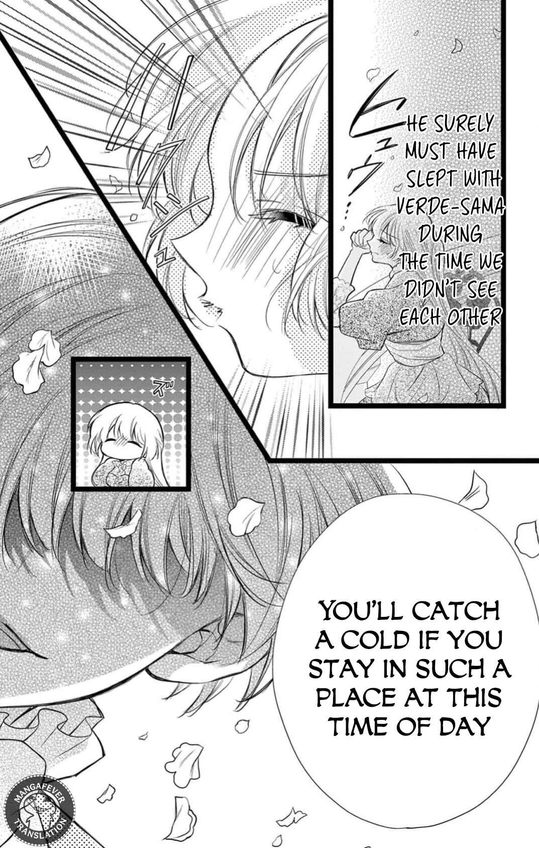 Page 40 Chapter 14 Yotogi no Futago - Niehime wa Futari no Ouji ni Aisareru