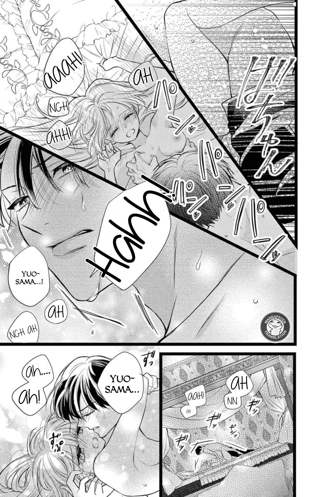 Page 6 Chapter 14 Yotogi no Futago - Niehime wa Futari no Ouji ni Aisareru