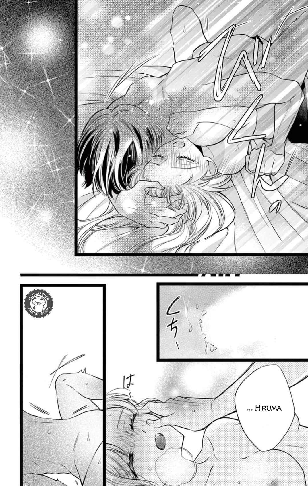Page 7 Chapter 14 Yotogi no Futago - Niehime wa Futari no Ouji ni Aisareru
