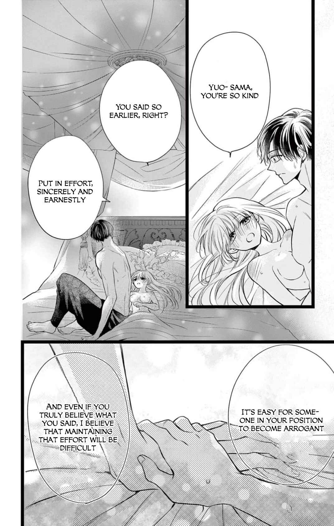 Page 9 Chapter 14 Yotogi no Futago - Niehime wa Futari no Ouji ni Aisareru