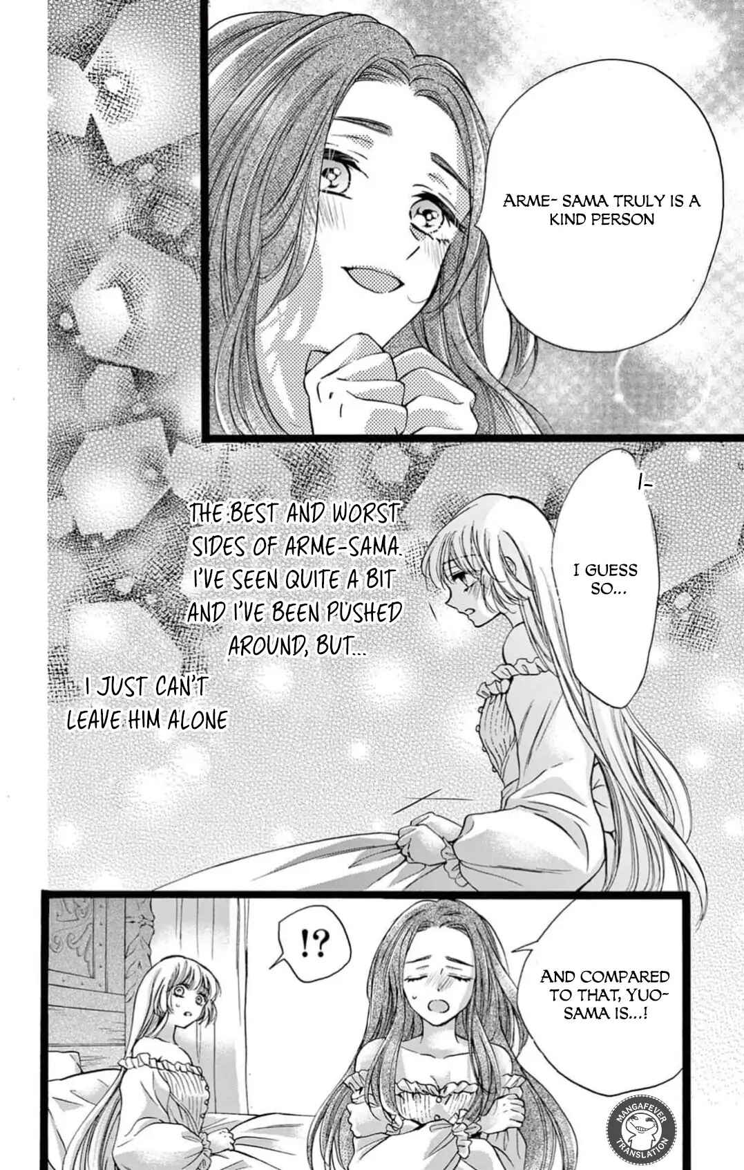 Page 11 Chapter 8 Yotogi no Futago - Niehime wa Futari no Ouji ni Aisareru