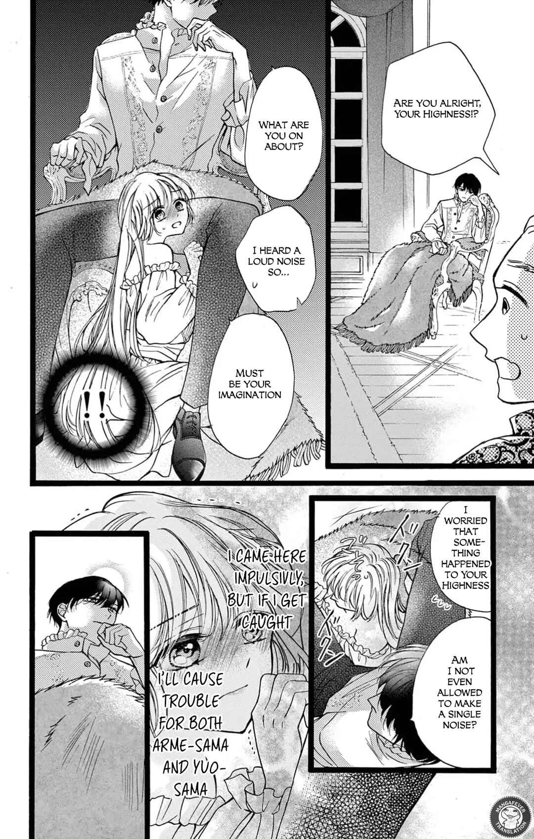Page 23 Chapter 8 Yotogi no Futago - Niehime wa Futari no Ouji ni Aisareru