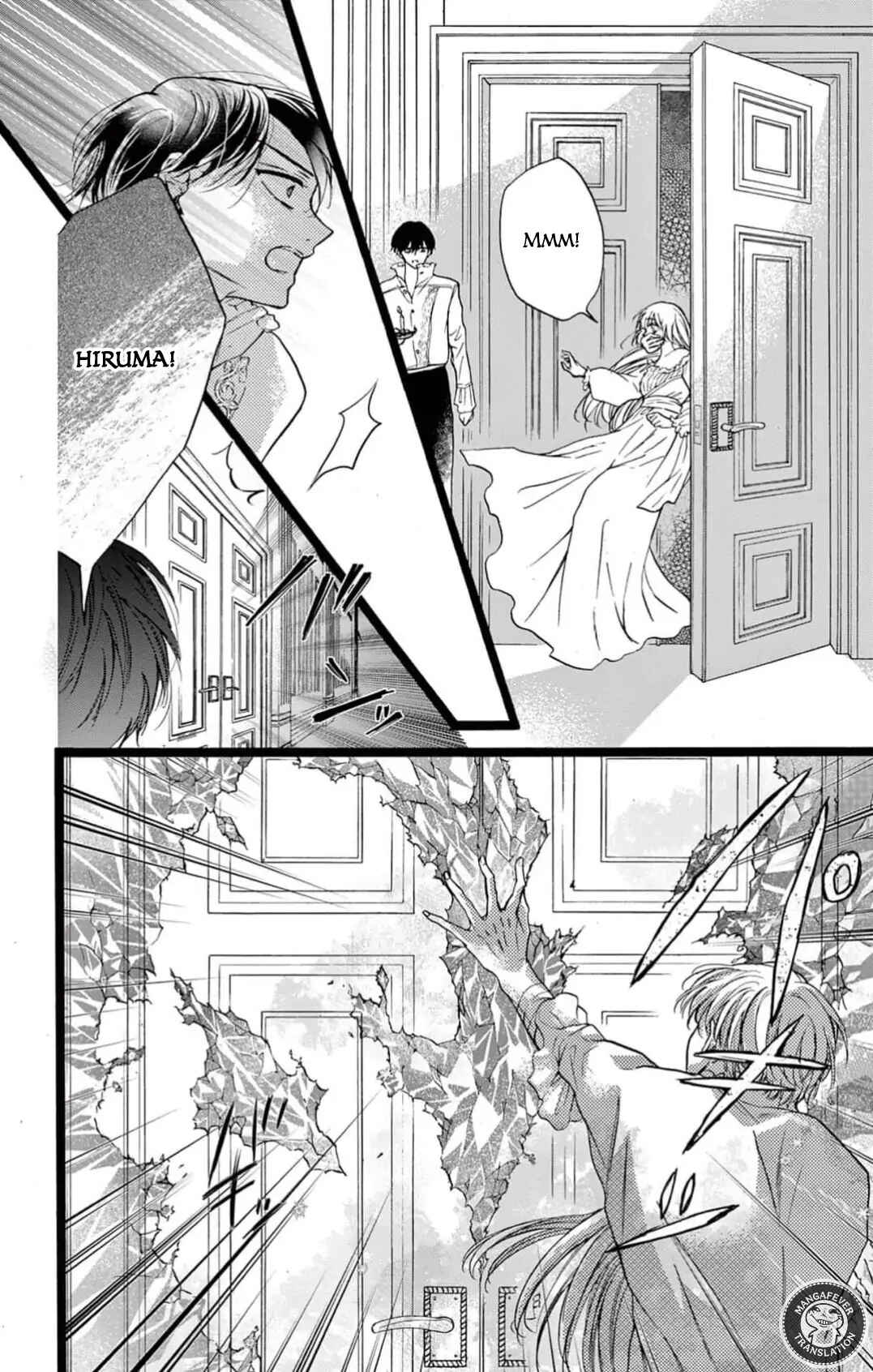 Page 33 Chapter 8 Yotogi no Futago - Niehime wa Futari no Ouji ni Aisareru