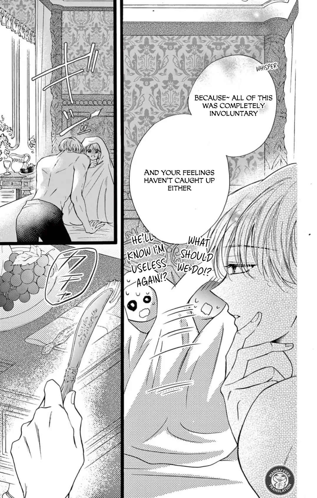 Page 6 Chapter 8 Yotogi no Futago - Niehime wa Futari no Ouji ni Aisareru
