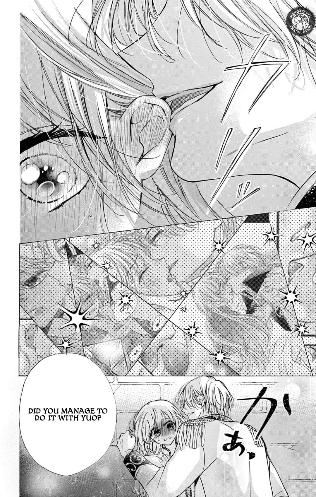 Page 21 Chapter 2 Yotogi no Futago - Niehime wa Futari no Ouji ni Aisareru