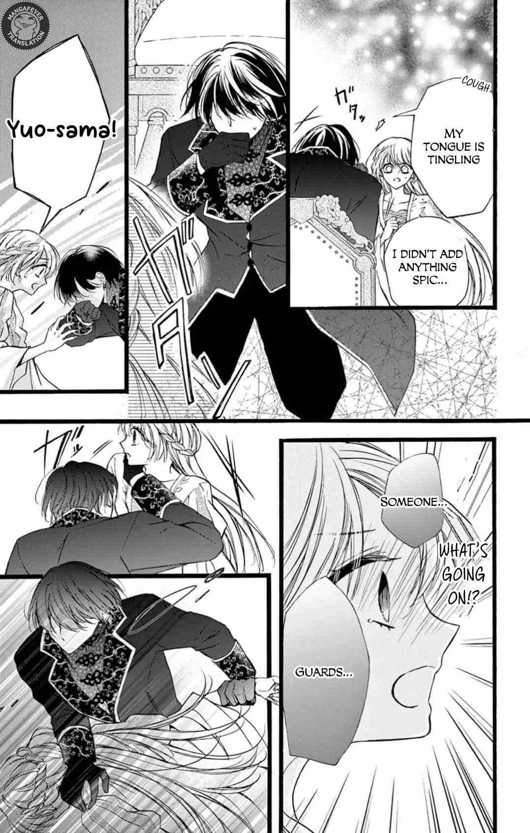 Page 34 Chapter 2 Yotogi no Futago - Niehime wa Futari no Ouji ni Aisareru