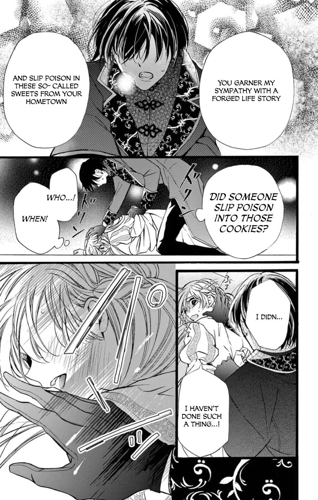 Page 36 Chapter 2 Yotogi no Futago - Niehime wa Futari no Ouji ni Aisareru