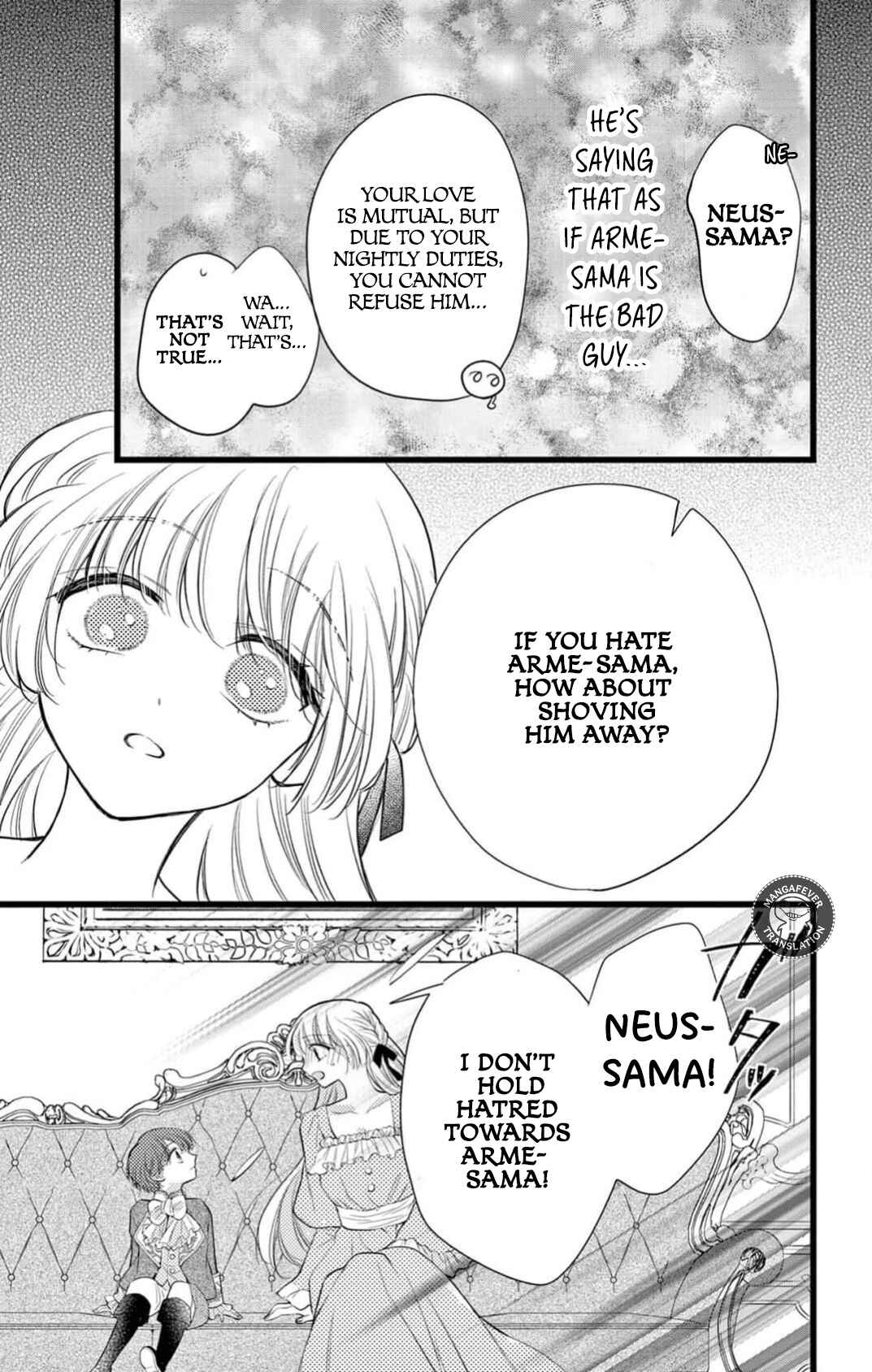 Page 16 Chapter 15 Yotogi no Futago - Niehime wa Futari no Ouji ni Aisareru