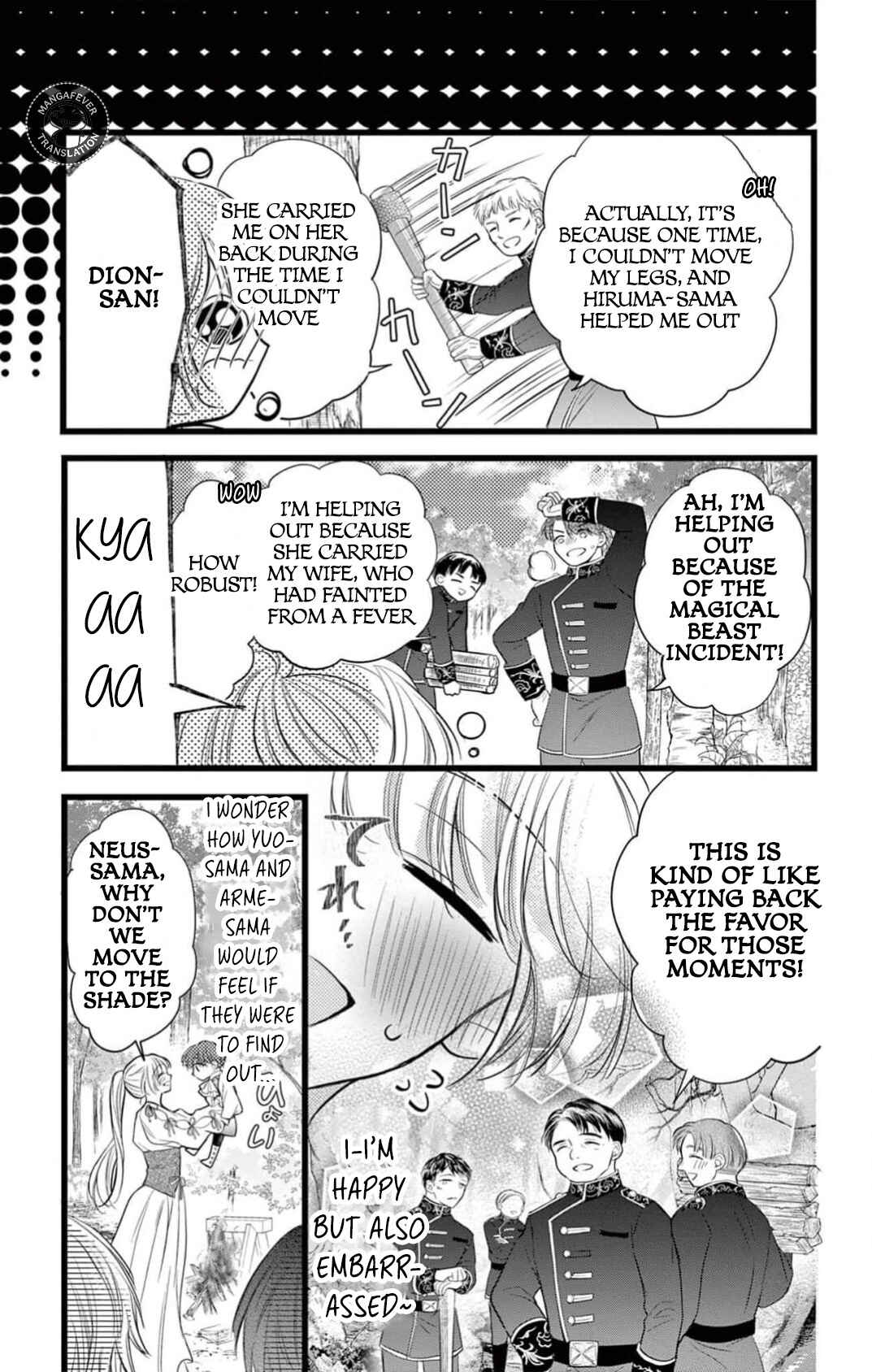 Page 22 Chapter 15 Yotogi no Futago - Niehime wa Futari no Ouji ni Aisareru