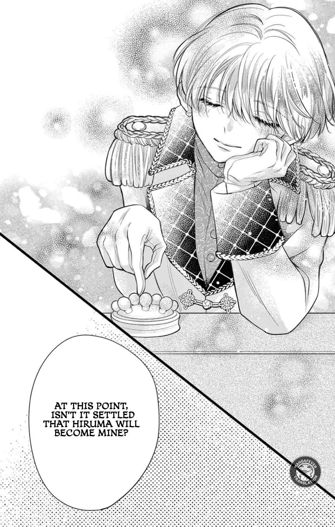 Page 41 Chapter 15 Yotogi no Futago - Niehime wa Futari no Ouji ni Aisareru