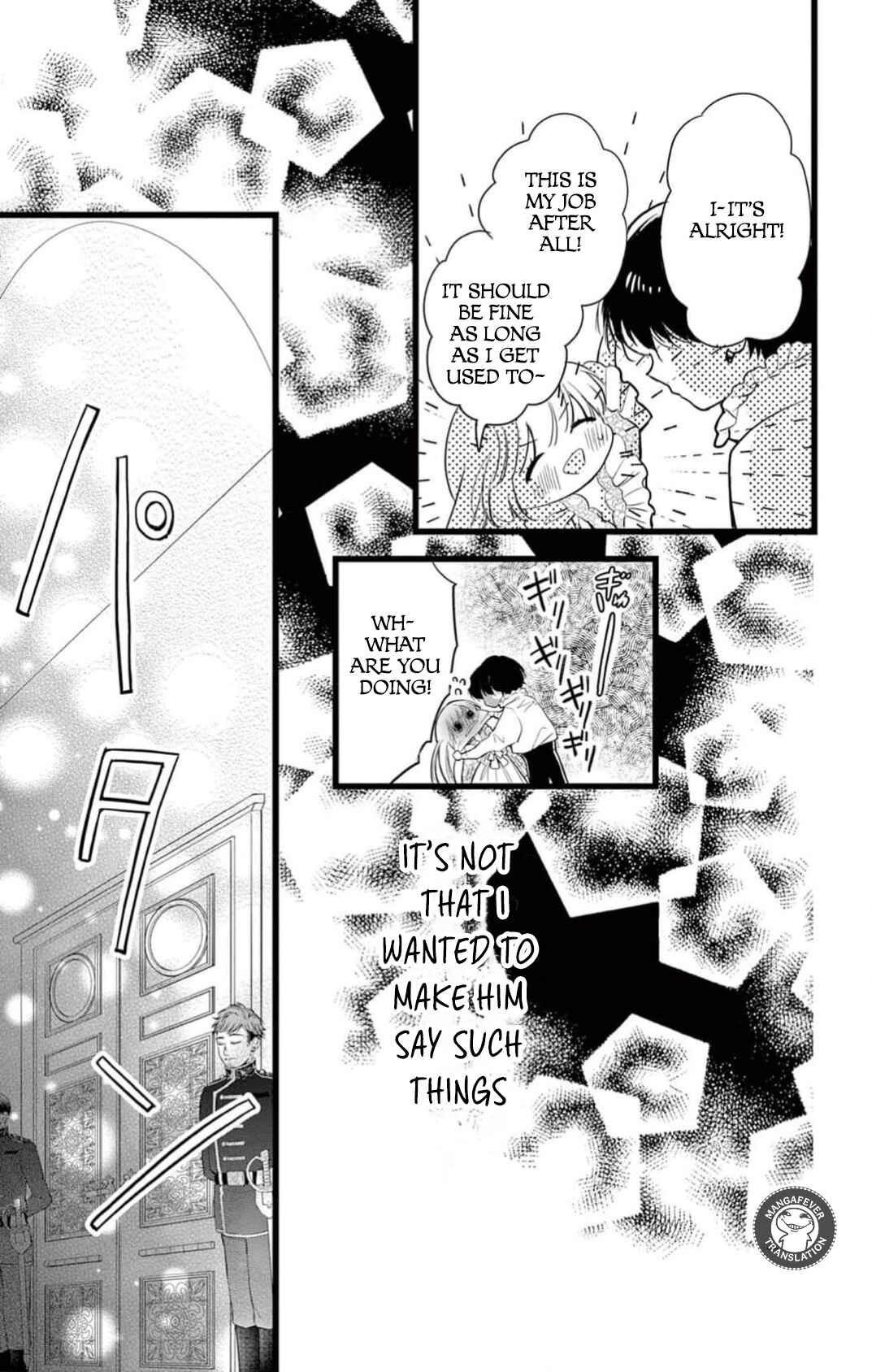 Page 8 Chapter 15 Yotogi no Futago - Niehime wa Futari no Ouji ni Aisareru
