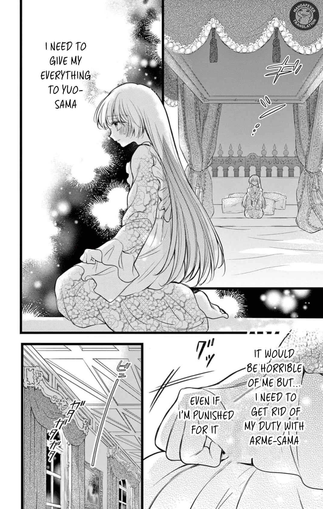 Page 9 Chapter 15 Yotogi no Futago - Niehime wa Futari no Ouji ni Aisareru