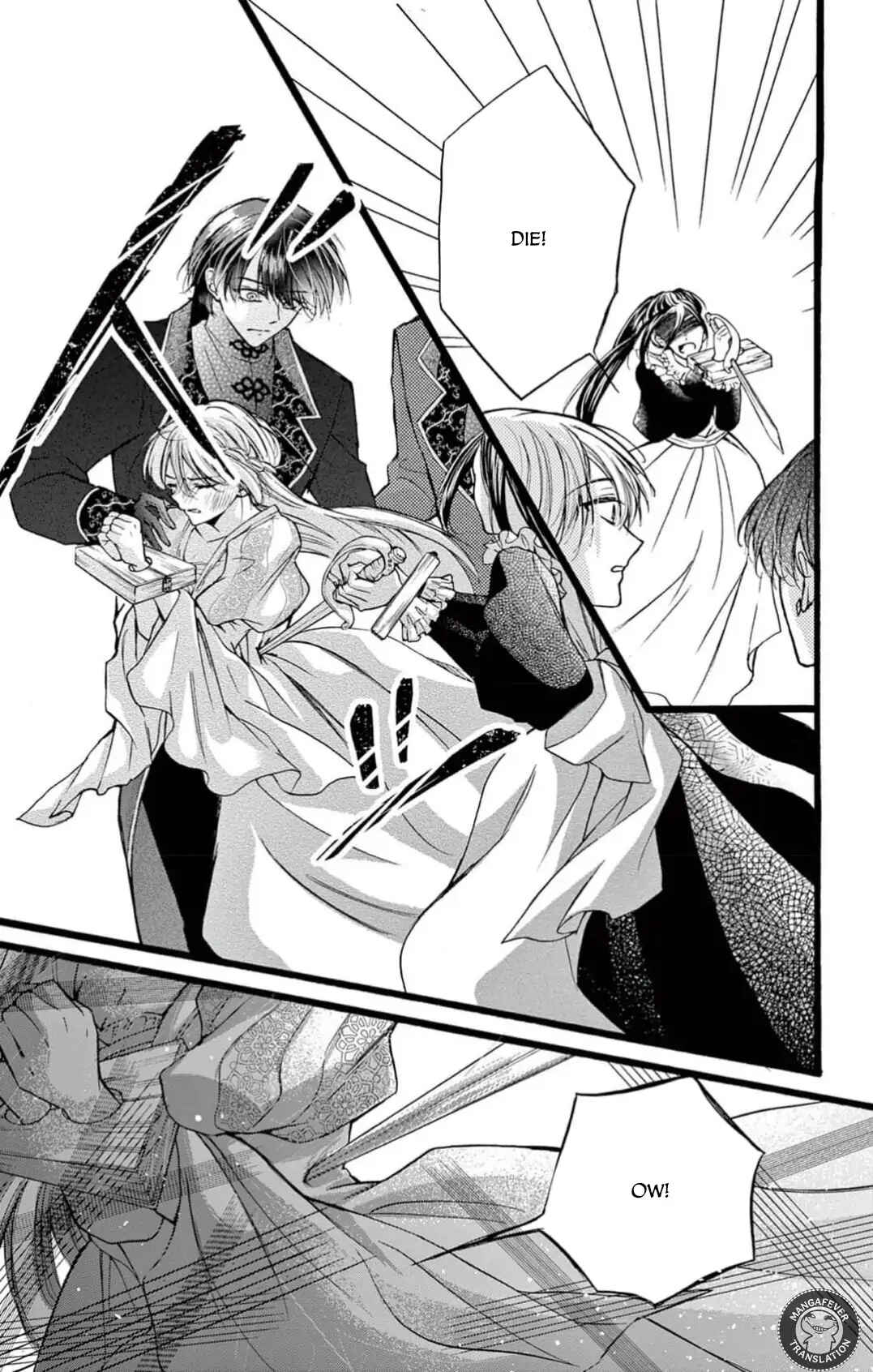 Page 12 Chapter 3 Yotogi no Futago - Niehime wa Futari no Ouji ni Aisareru