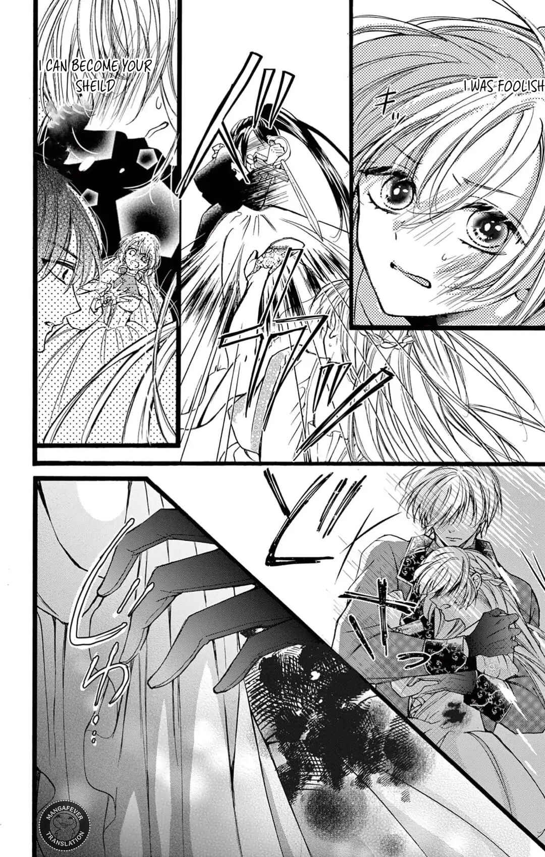 Page 13 Chapter 3 Yotogi no Futago - Niehime wa Futari no Ouji ni Aisareru