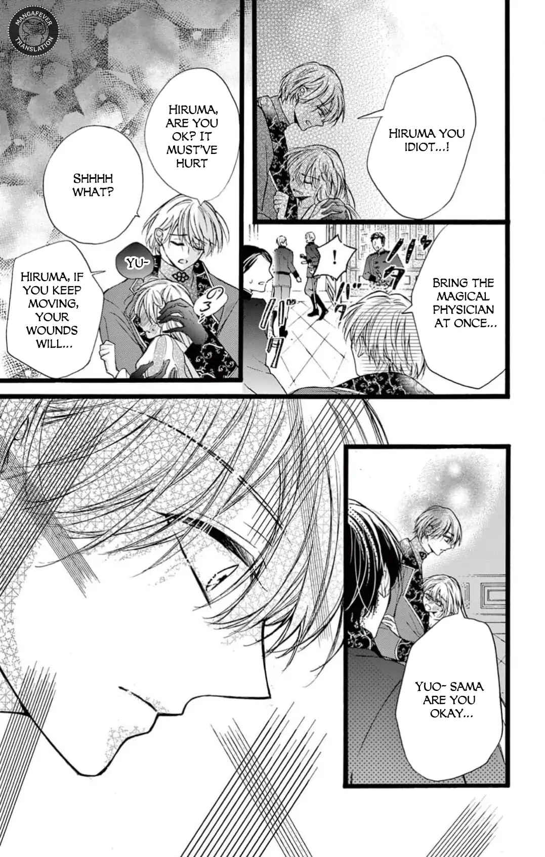 Page 14 Chapter 3 Yotogi no Futago - Niehime wa Futari no Ouji ni Aisareru