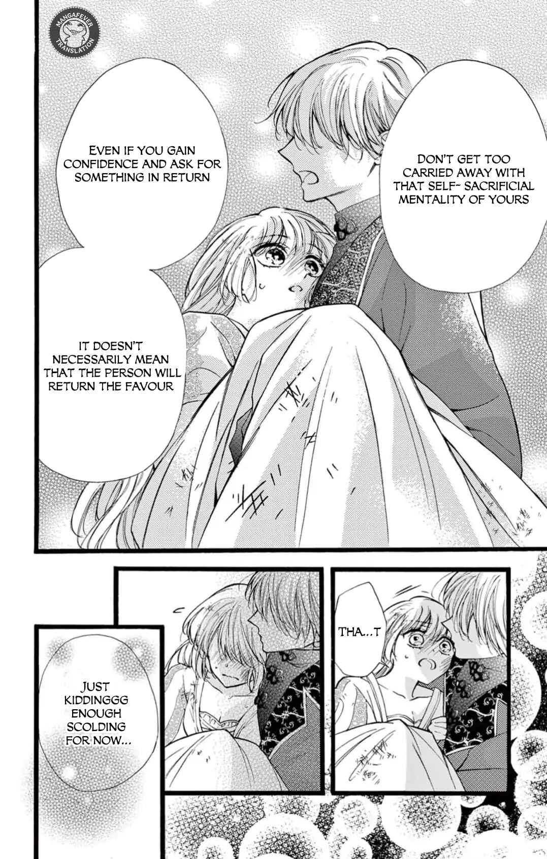 Page 17 Chapter 3 Yotogi no Futago - Niehime wa Futari no Ouji ni Aisareru