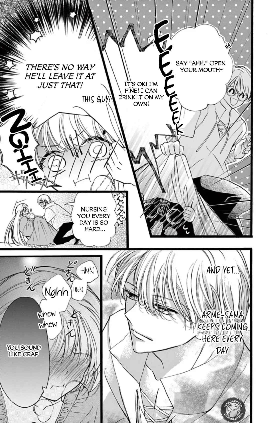 Page 24 Chapter 3 Yotogi no Futago - Niehime wa Futari no Ouji ni Aisareru