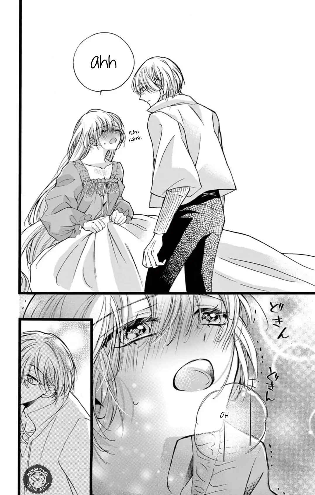 Page 25 Chapter 3 Yotogi no Futago - Niehime wa Futari no Ouji ni Aisareru