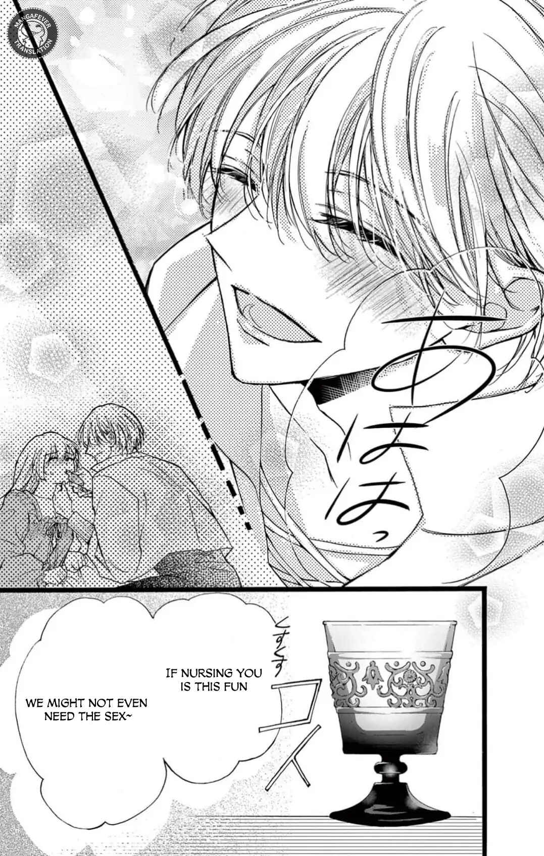Page 26 Chapter 3 Yotogi no Futago - Niehime wa Futari no Ouji ni Aisareru