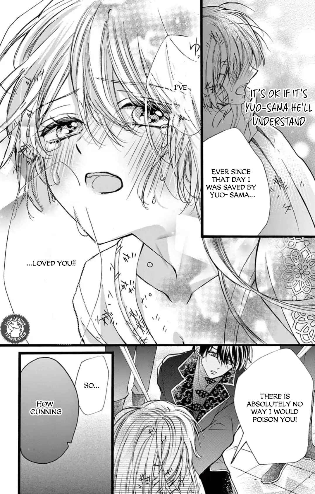 Page 5 Chapter 3 Yotogi no Futago - Niehime wa Futari no Ouji ni Aisareru