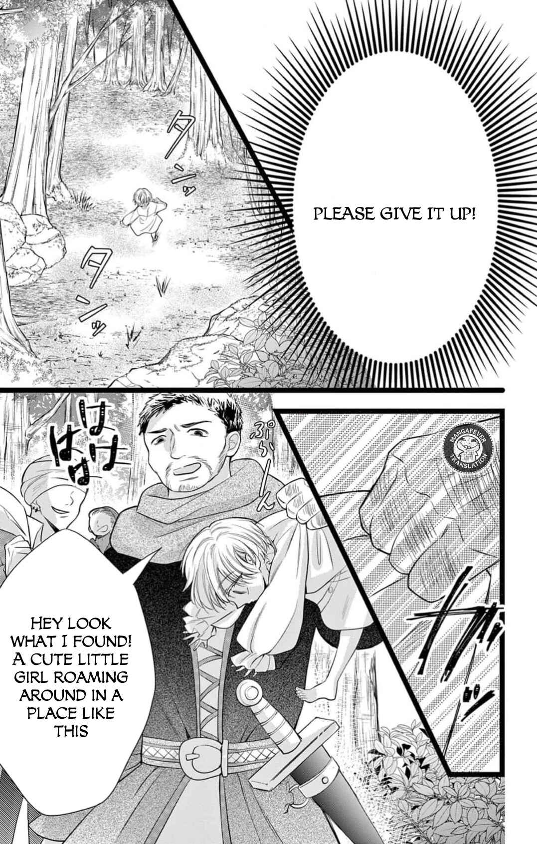 Page 14 Chapter 13 Yotogi no Futago - Niehime wa Futari no Ouji ni Aisareru