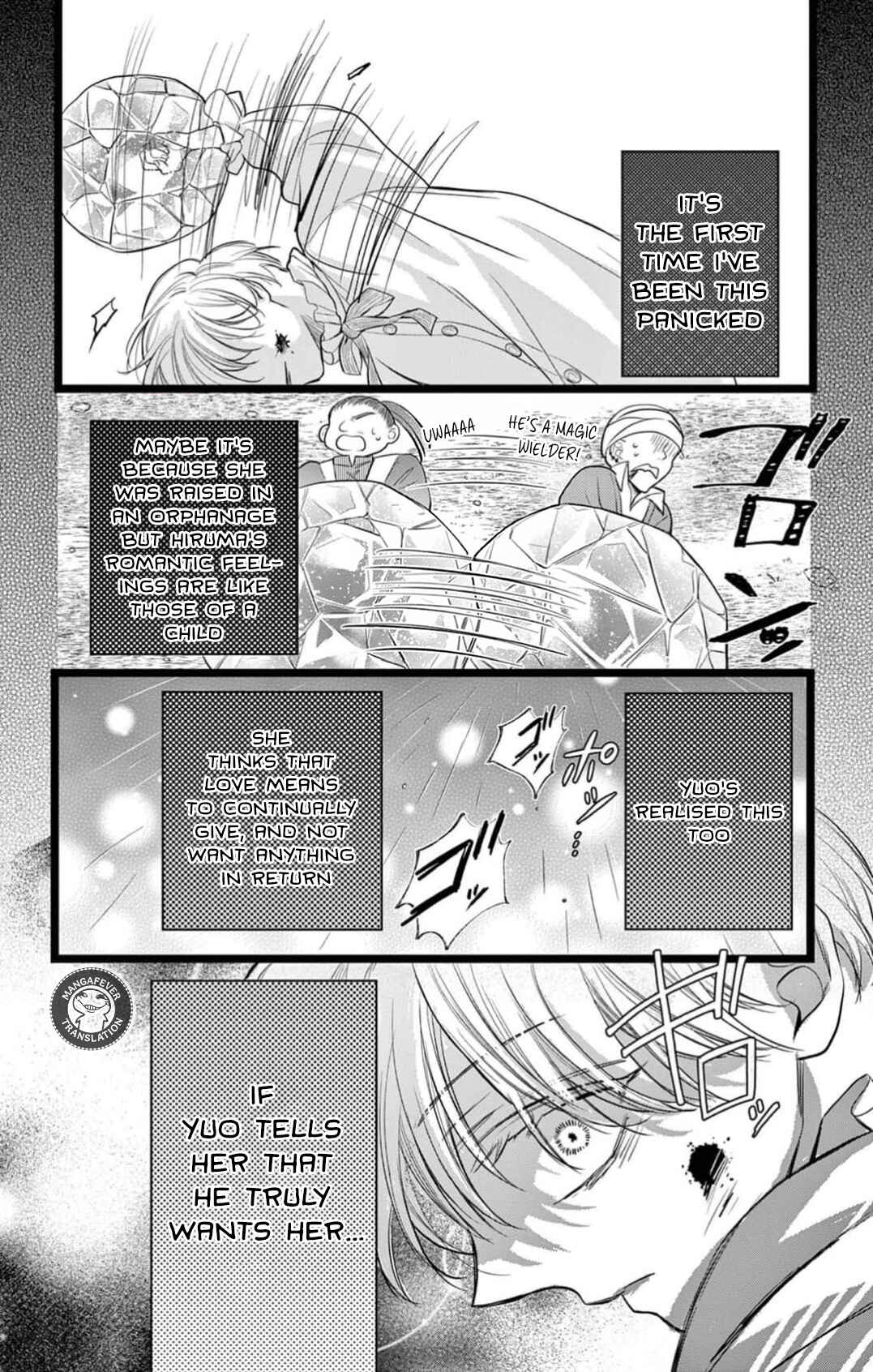 Page 17 Chapter 13 Yotogi no Futago - Niehime wa Futari no Ouji ni Aisareru