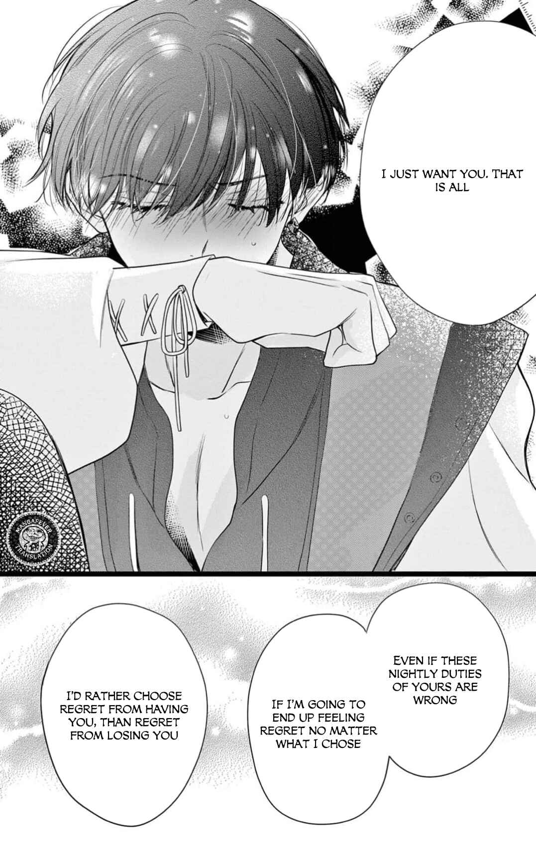 Page 23 Chapter 13 Yotogi no Futago - Niehime wa Futari no Ouji ni Aisareru