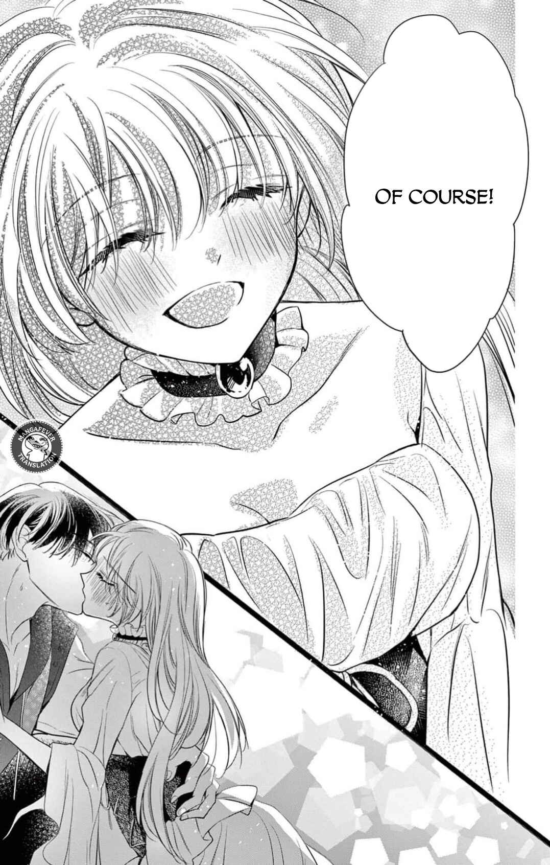 Page 28 Chapter 13 Yotogi no Futago - Niehime wa Futari no Ouji ni Aisareru