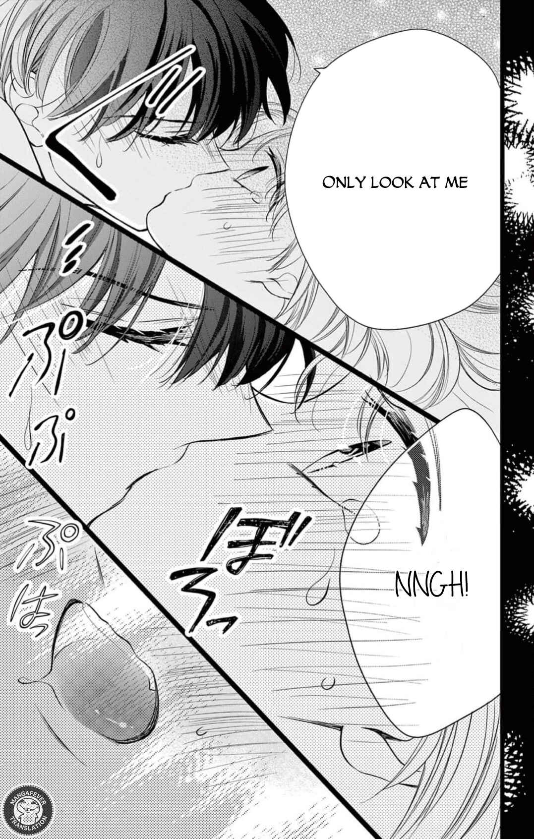 Page 36 Chapter 13 Yotogi no Futago - Niehime wa Futari no Ouji ni Aisareru