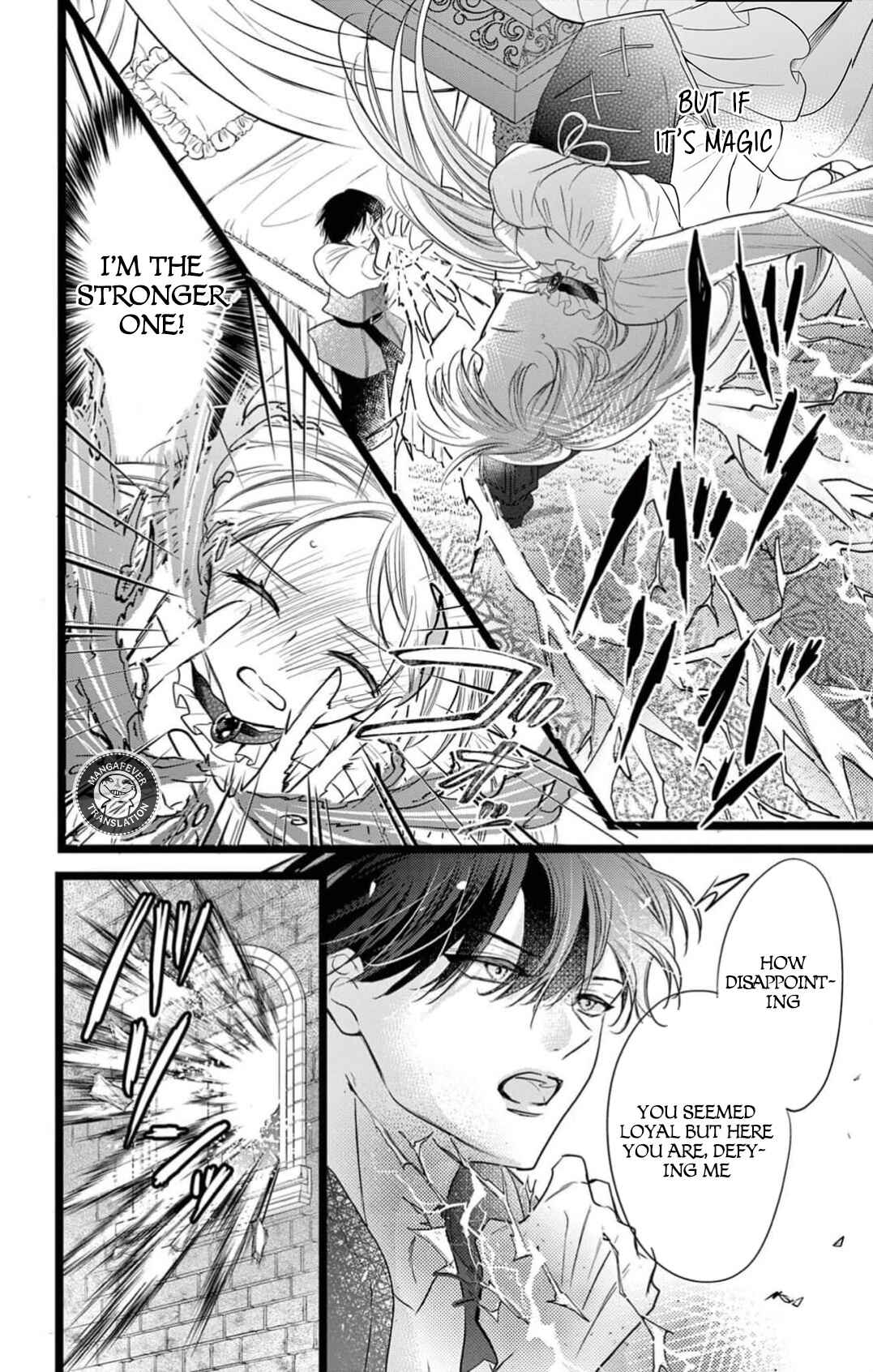 Page 7 Chapter 13 Yotogi no Futago - Niehime wa Futari no Ouji ni Aisareru