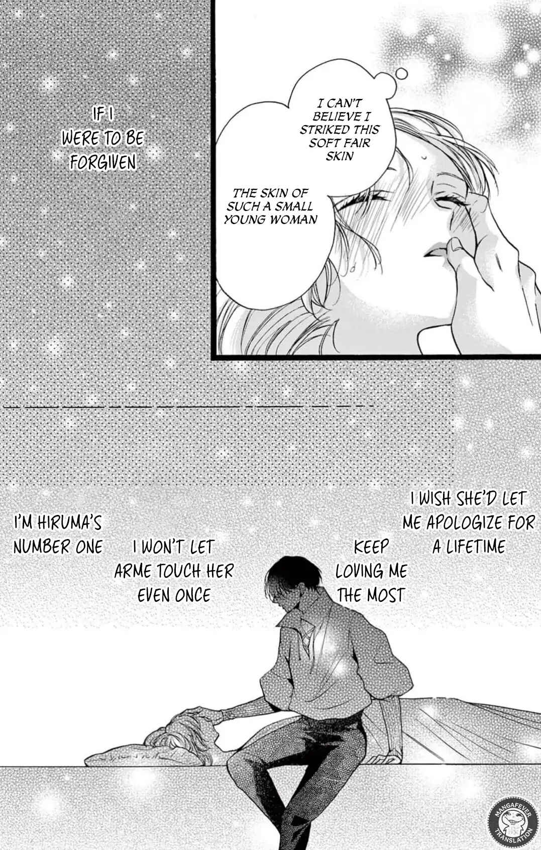 Page 17 Chapter 11 Yotogi no Futago - Niehime wa Futari no Ouji ni Aisareru