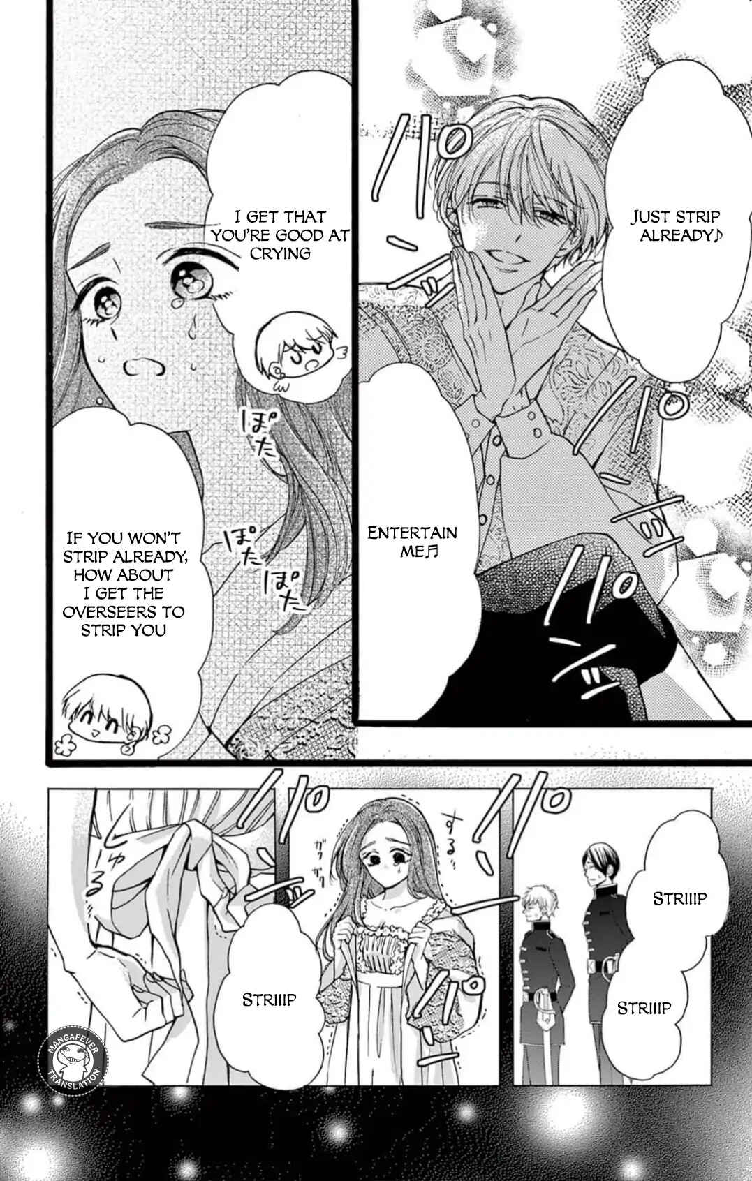 Page 11 Chapter 6 Yotogi no Futago - Niehime wa Futari no Ouji ni Aisareru