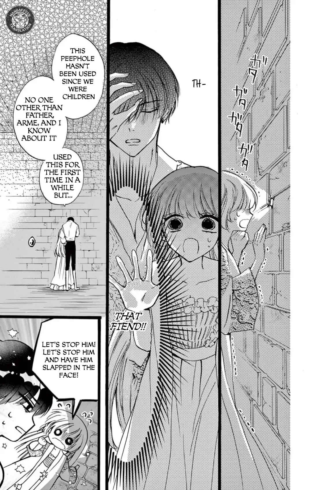 Page 14 Chapter 6 Yotogi no Futago - Niehime wa Futari no Ouji ni Aisareru