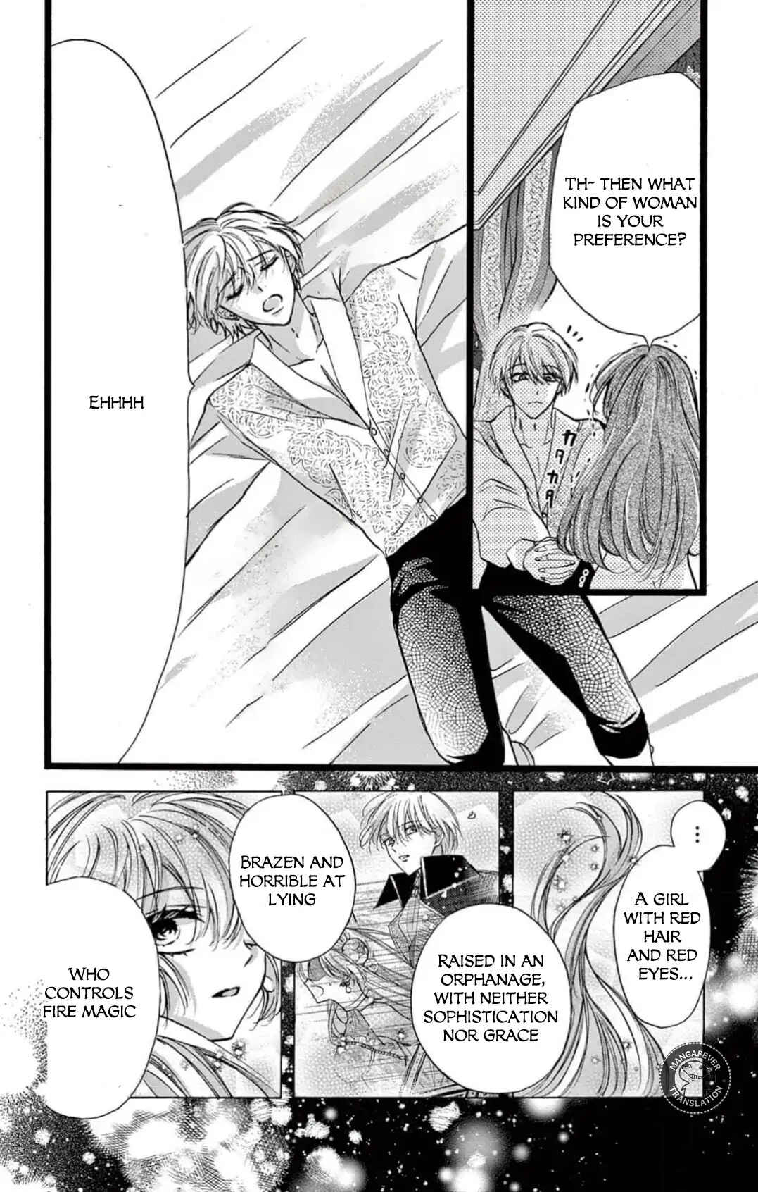 Page 15 Chapter 6 Yotogi no Futago - Niehime wa Futari no Ouji ni Aisareru
