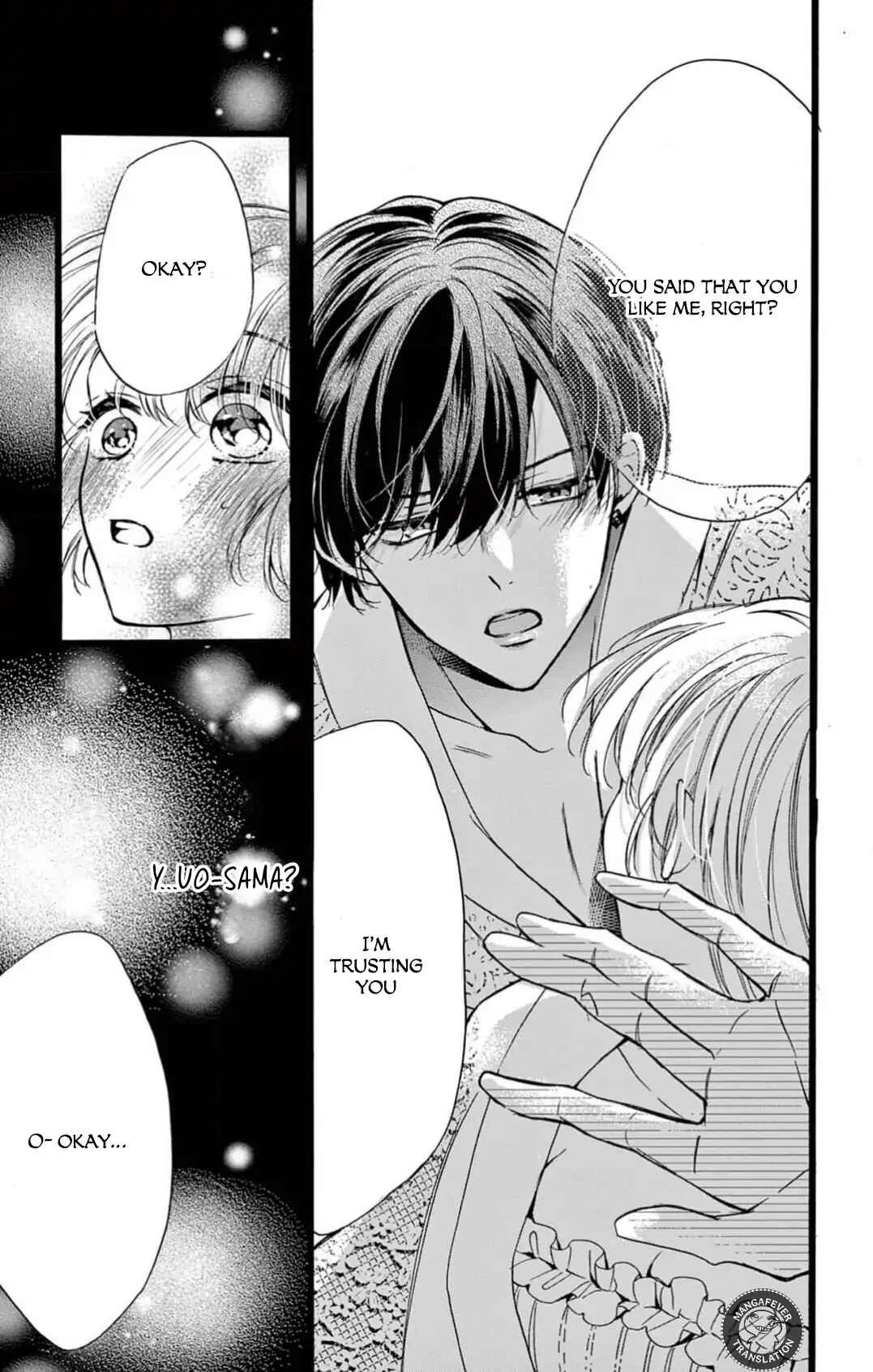 Page 18 Chapter 6 Yotogi no Futago - Niehime wa Futari no Ouji ni Aisareru