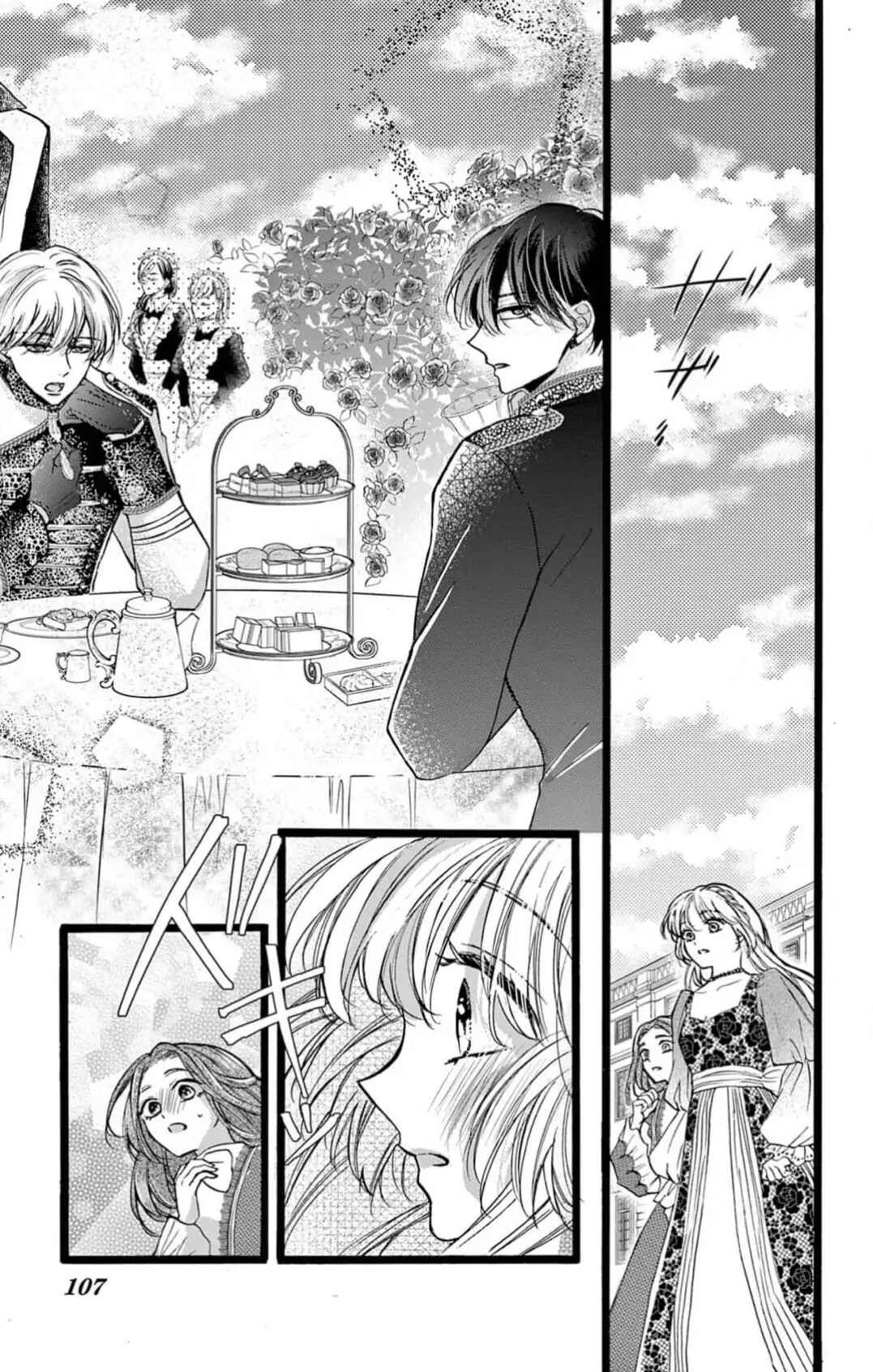 Page 22 Chapter 6 Yotogi no Futago - Niehime wa Futari no Ouji ni Aisareru