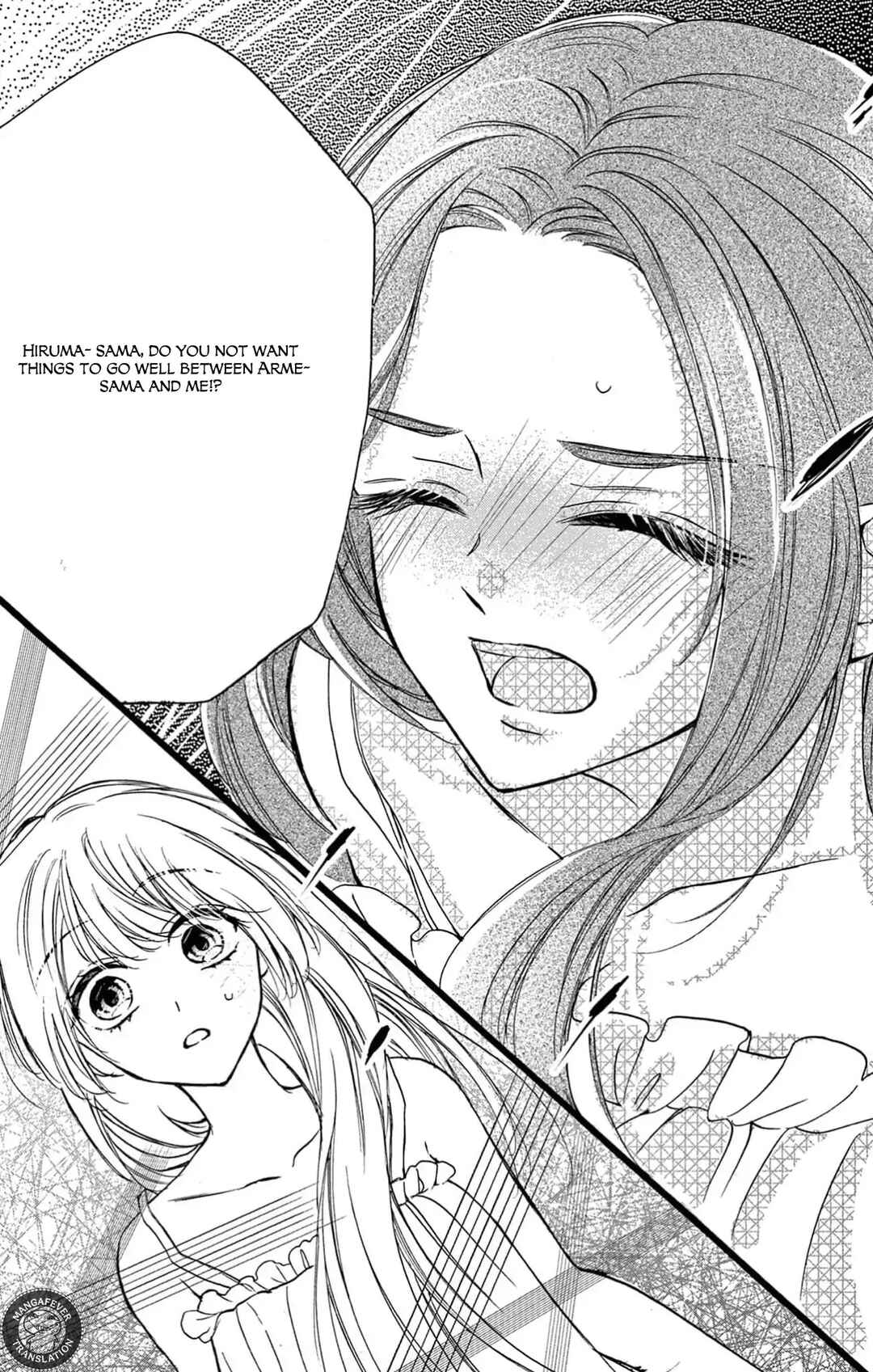 Page 32 Chapter 6 Yotogi no Futago - Niehime wa Futari no Ouji ni Aisareru
