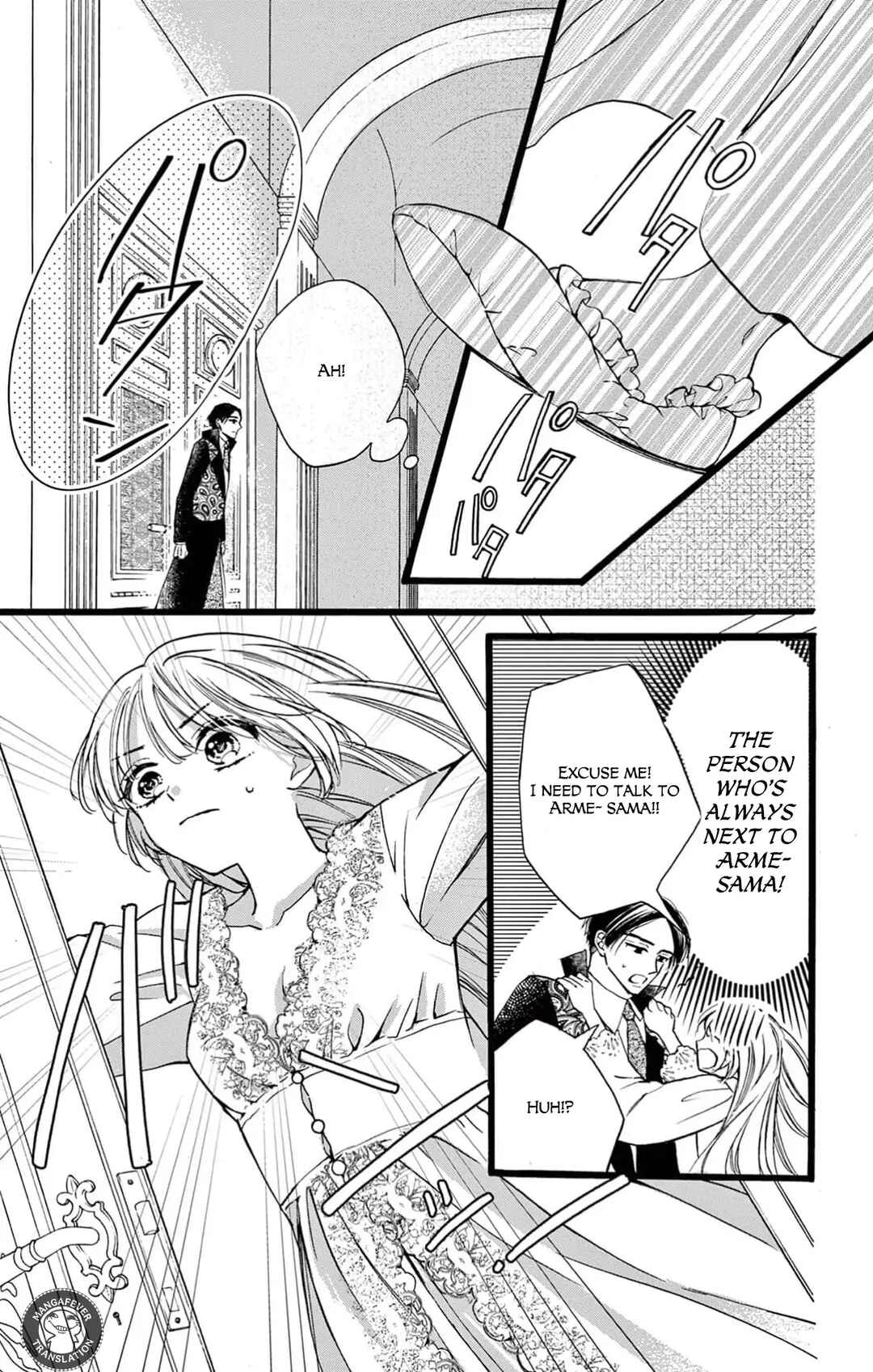 Page 36 Chapter 6 Yotogi no Futago - Niehime wa Futari no Ouji ni Aisareru