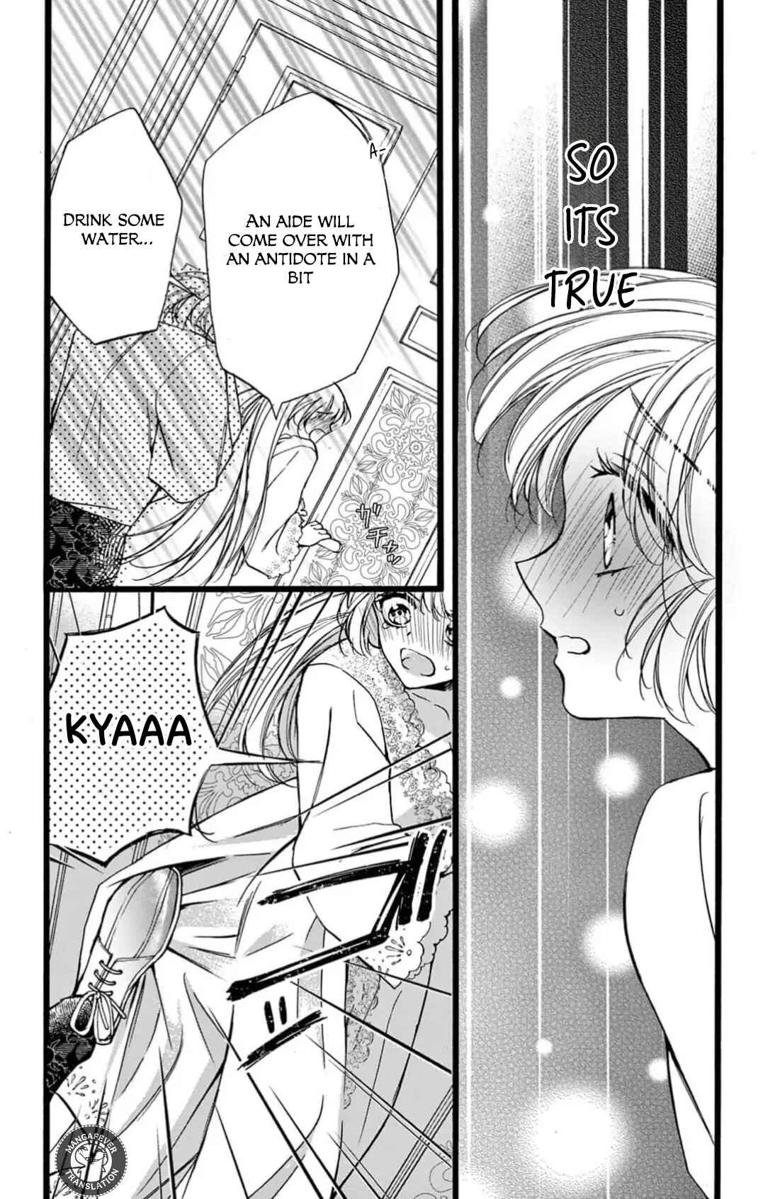 Page 41 Chapter 6 Yotogi no Futago - Niehime wa Futari no Ouji ni Aisareru